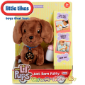 Little Tikes Кученце в кафяво Cute Lil Pups 643507E4C